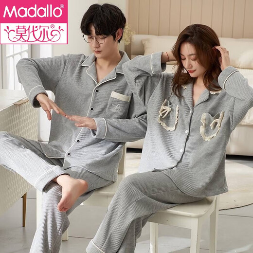 Modal two sets of couple pajamas, one for men and one for women, pure cotton long-sleeved couple's set, comfortable spring and autumn home clothes HMF8103, sweet couple's pure cotton XL female + male 2XL gift box