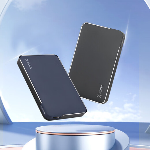 Small disk (XDISK) 500GB USB3.0 mobile hard drive X series 2.5 inches, classic black, business fashion, file data backup storage, high speed, portable and stable