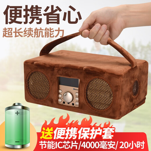 Shanzhi Guoxue Machine Clásica máquina de escuchar y lectura Máquina de educación temprana Máquina de cuentos Inglés Inglés Escuela Primaria Máquina de educación temprana Redwood 128g Tinta pantalla/50,000 yuanes le dará 15 libros