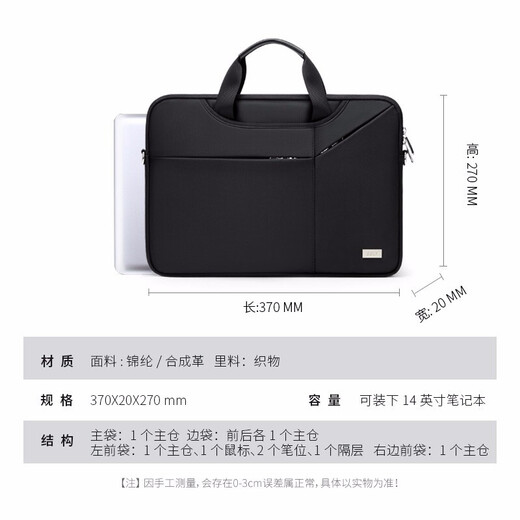 Bolso de computadora de golf (golf) bolso de hombro de 14 pulgadas maldito maletas delaspespaptáceo para hombres y mujeres bolsa de negocios moda casual