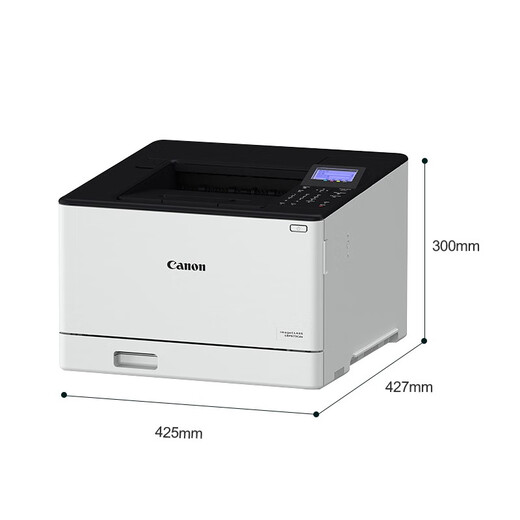 Canon LBP621CW / 623CDN / 673CDN COLOR LASER WIRESS Network Commercial Office Office Financial Imprimante Home Version mise à niveau LBP673CDN Réseau double face [33 pages / minute]
