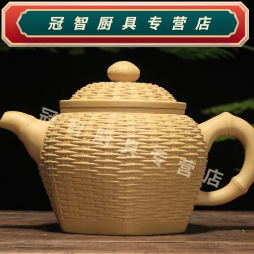 Baichunbao Yixing purple clay teapot fully handmade teapot tea set large capacity purple mud clear cement lotus 300399ml