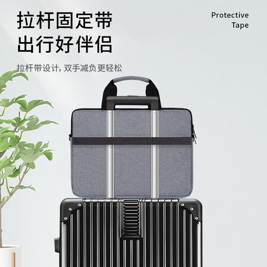 怡之帆笔记本电脑包手提包公文包适用苹果华为联想拯救者小新游戏本惠普 灰色有肩带 16英寸