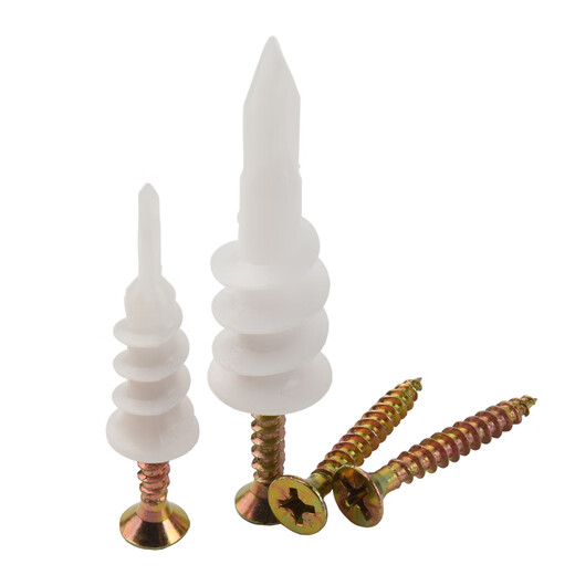 Baolian gypsum drill tail plastic expansion screw spiral screw-in nylon anchor aircraft expansion tube rotating cross expansion bolt spiral expansion tube + screw 10*33 (100 sets)