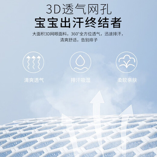 COOKSS婴儿背带前抱式抱娃神器抱孩子新生儿0-3岁横抱式简易透气 夏季灰