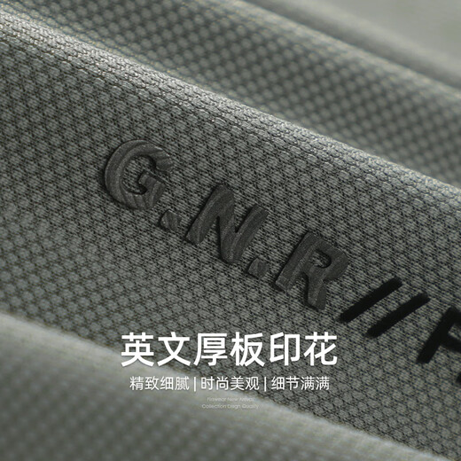 杉杉（FIRS）凉感高弹短袖T恤男2025夏季新款舒适商务感无痕POLO通勤衫701 灰绿色 L (175)