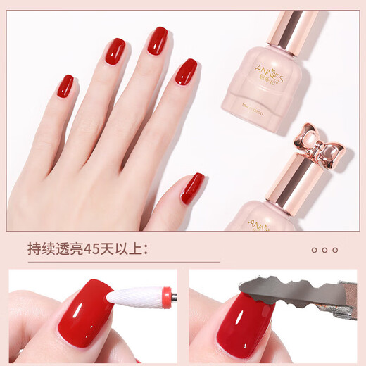 Ennis nail polish glue tempered crystal-coated glass seal manicure basic function gel nail polish glue phototherapy lamp drying