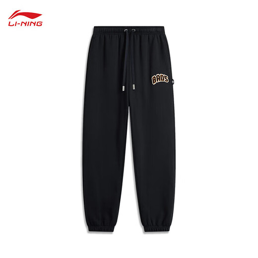 Li Ning BADFIVE丨Fleece warm leggings sweatpants men's 24 autumn and winter new loose sports pants black-1 L /175