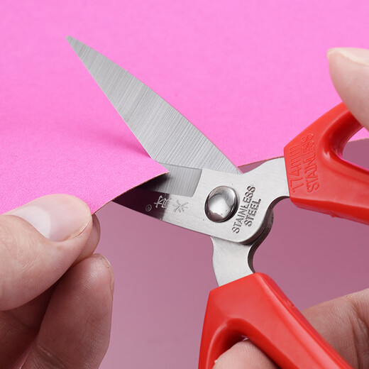 Xingcai multifunctional kitchen scissors, stainless steel household scissors for cutting meat, food scissors, chicken bones, cutting bottle caps, scraping fish scales, strong scissors B