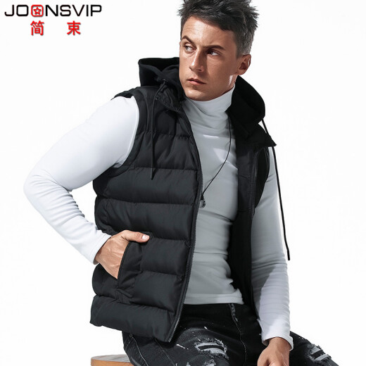 Simple vest men's autumn and winter trendy warm hooded sleeveless jacket black XL