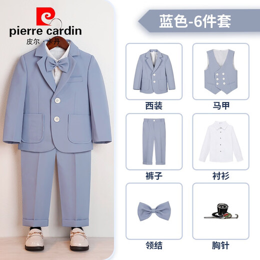 
Pierre cardin children's dress handsome boy British gentleman style suit small children's suit piano hosting performance suit gray 6-piece set (shirt + jacket + vest + trousers + 150cm, recommended weight 68-79 Jin [Jin equals 0.5 kg]