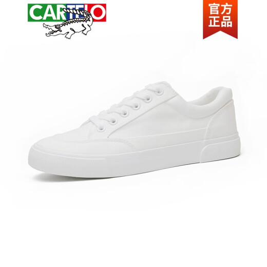卡帝乐鳄鱼（CARTELO）小白鞋男夏季纯白色帆布鞋男板鞋低帮透气布鞋百搭休闲白鞋子 白色 38