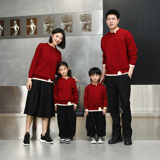 Little Bear Elf (xiaoxiongjingling) red sweater parent-child clothing, autumn and winter high-end festive Spring Festival clothing for a family of three and four, mother and daughter, burgundy single sweater, adult size 2XL (recommended height 175-185cm)