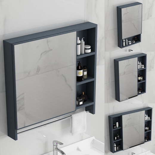 JOMOO sanitary ware JOMOO Nordic mirror cabinet mirror box space aluminum bathroom cabinet combination separate storage box bathroom wall-mounted storage mirror 60*60 single-layer platinum mirror cabinet with rod