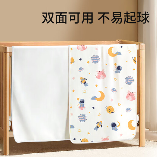 Tong Kui Urine Taft pour les enfants lavage étanche et respirant couches de grande taille de lit de lit pour bébé