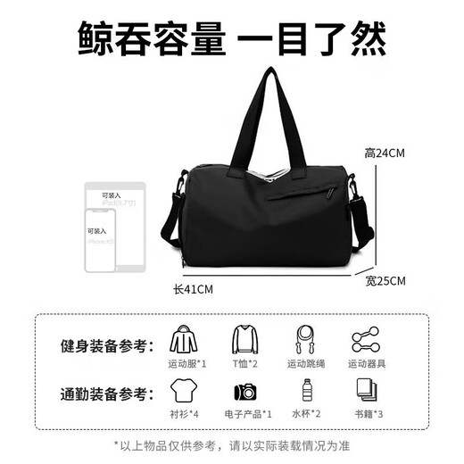 Huili Gym Gym