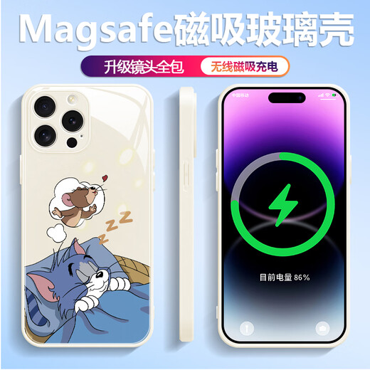MSMF NUEVA MANZANA MAGE MAGNETIC Case de gato y mouse Vidrio templado Silicona Silicona Soft Edge Soft Falling Magsafe Targando Sleep Tom Jerry Adecuado para parejas [Lavender de vidrio magnético] Jerry-ABL841Y iPhone13Pro
