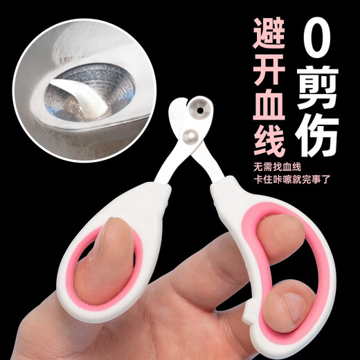 Bellojia cat comb, five-piece set of toiletries, de-floating and combing special shedding tool, cat gloves, dog hair brush, five-piece set of cleaning and care products for cats