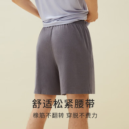 金三塔男士基础打底衣真丝T恤小衫上衣深睡眠蚕丝睡衣YZMDA701 深灰色-单短裤 XL