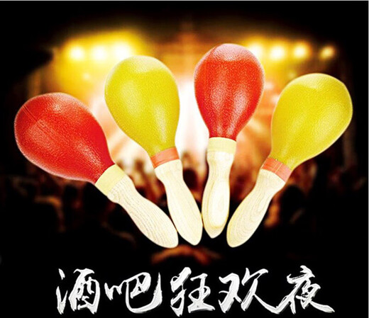 
Shanbei large metal sand cylinder percussion instrument KTV band professional tambourine accompaniment performance sand hammer adult iron sand cylinder pair red sand hammer