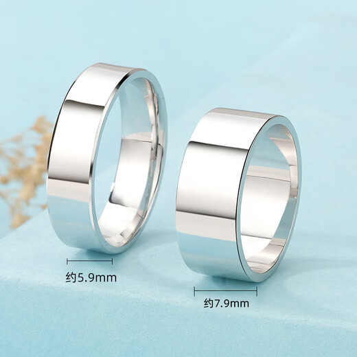 Jinduoxi pt950 platinum ring men's solid wide version domineering smooth plain ring ring platinum men's ring pair ring size 26 weighs about 8-8.2 grams and is about 6mm wide