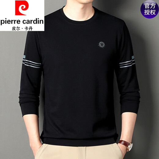 Pier Cardin pure cotton skin-friendly breathable waffle long-sleeved T-shirt for men versatile casual round neck sweater underwear fashionable top Maple leaf red 6621 165/M Recommended 90-120Jin [Jin equals 0.5 kg]