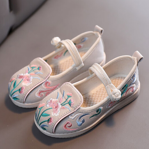 Yushangzhen 2025 Summer Estilo antiguo zapatos Hanfu Hanfu Disfraz Antiguo Viejo Beijing Zapatos de tela hechos a mano Cabeza de caballo de estilo chino Talla blanca 32 Longitud interior 19.8 cm