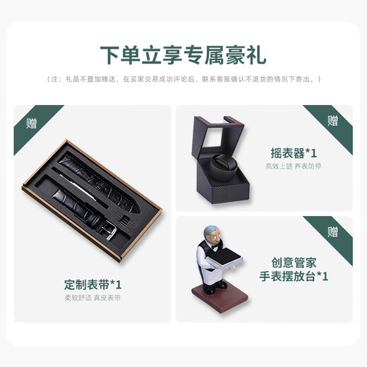 【二手99新】真力时（ZENITH）男表飞行员系列自动机械表男士手表商务休闲腕表 29.2430.679/21.C753全套