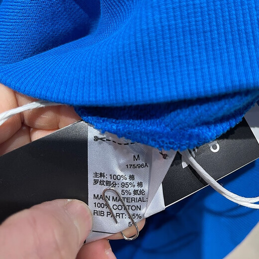 阿迪达斯 （adidas）卫衣男士春秋季三叶草运动服针织连帽休闲上衣套头衫 HK9866蓝色磨毛毛圈  2XL