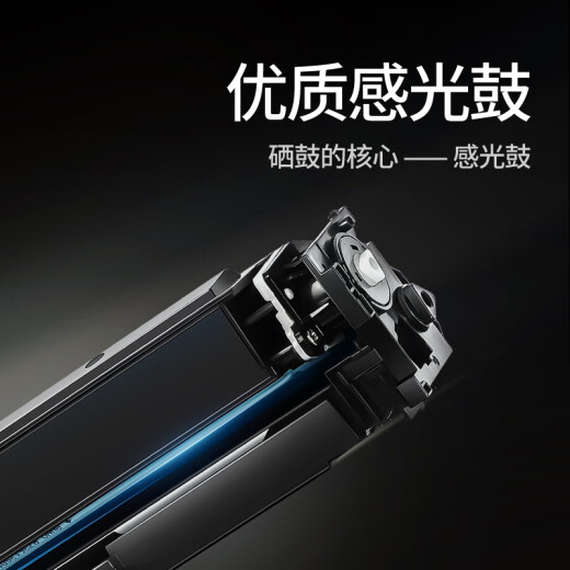 Vcolor Высококачественный картридж CRG069 тонера, подходящий для Canon MF752/756/754 Printer 673CDW/674CX/672C Powder Box 1900 Страницы/Blue-You COUDE