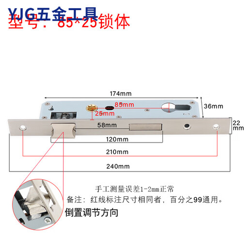 Sanqihu Aluminium Legierungstür Schloss Lock Körper Edelstahl Flacher Balkon gebrochener Brückentür Universal Mechanical Hand Lock Accessoires 9230 Lock Body 35-45 mm Universal Typ ohne Schlüssel