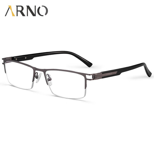 ARNO FOCUS ON YOUR EYES老花镜男远近两用德国进口自动变焦变色老人老花眼镜A1050Q 200度