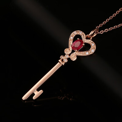 Tingliang Lucky Key Series Burmese Ruby Pendant 0.45 carat 18K gold inlaid diamond colored treasure necklace ready-made single pendant