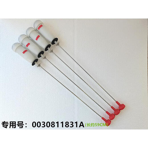 Ji Litian maßgeschneiderte Haier-Waschmaschinenvibrations-absorbierende Hebezeuge Federschwingungsvibrations-absorbierende Stange Stoßdämpfer Abzugsbilanz Brandneue Nr. 1 136602 + 13660A2