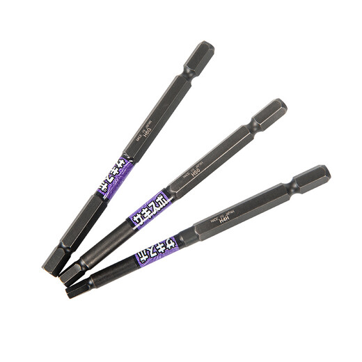 VESSEL日本原进口威威批头十字六角梅花电钻螺丝刀起子强磁性高强度批咀 SS16H5010分段圆头内六角批头