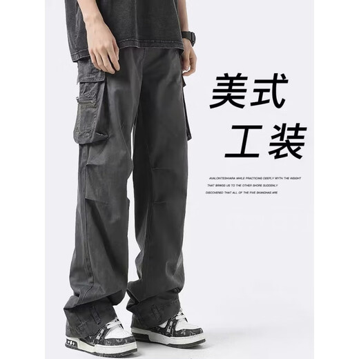 POUM men's autumn and winter long pants men's trendy brand 2025 new overalls men's vibe style straight casual pants men SM-DS19 dark gray 2XL 135-150Jin Jin is equal to 0.5kg The size is too small. It is recommended to take a larger size