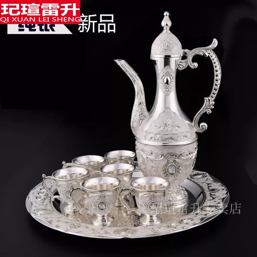 Qixuan waterware and wineware, silver-plated wineware, white wine glasses, eight-piece set, silver flask, small wine glasses, home delivery, silver-plated wineware, eight-piece set