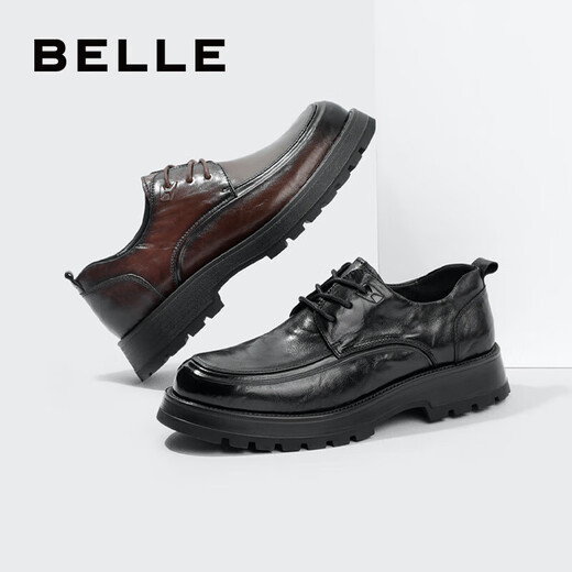 [90% new] Belle pleated business leather shoes for men 24 spring new cowhide thick-soled formal shoes A1422AM4 black-single 42