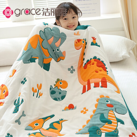 Jie Liya (grace) children's baby blanket ten-layer gauze towel quilt cotton spring and autumn newborn baby quilt kindergarten nap blanket Dinosaur Paradise 120x150cm cartoon jacquard/type A quilt