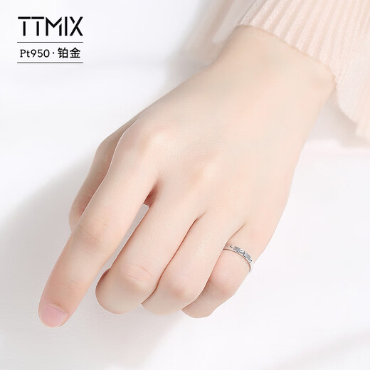 TTMIX platinum ring PT950 women's engraving fashion simple platinum tail ring for girlfriend face width 2.0mm 5# 1.3-1.5g