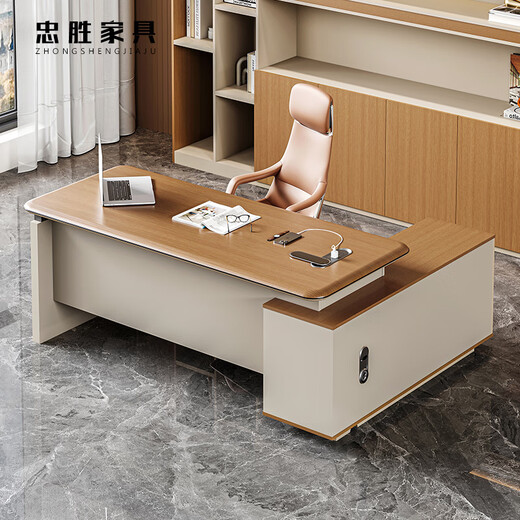 Zhongsheng Office Furniture E0 Level Manager Desk Boss Table and Chair Combination Simple Modern High-end Home Desk Supervisor Desk 2.24 Meter File Cabinet E0 Level Environmentally Friendly Material