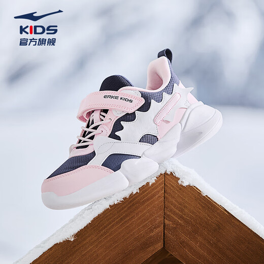鸿星尔克（ERKE）童鞋女童中大童弹力加棉魔术贴儿童运动慢跑鞋墨水蓝/正白32