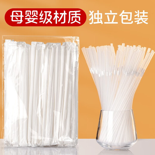 Jijia straws disposable individually packaged maternity and child baby bendable soy milk beverage coffee food grade straws individually packaged bag 100 pieces