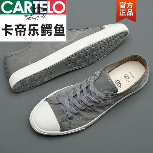 卡帝乐鳄鱼（CARTELO）@低帮帆布鞋男款鞋子2024新款男鞋秋季休闲鞋男士平底板鞋潮流百 灰绿色 38