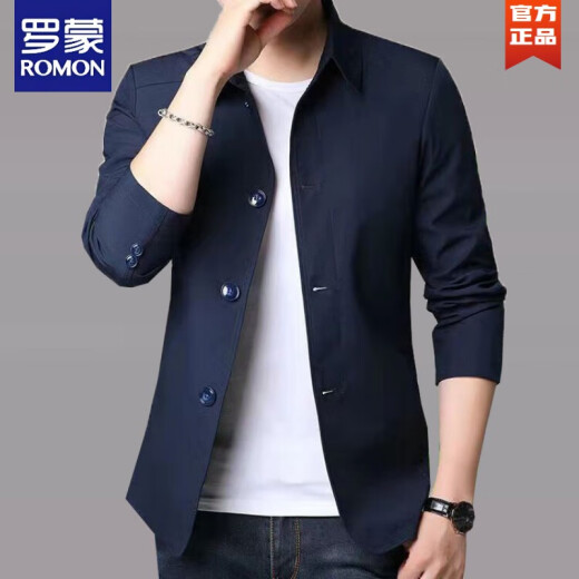
ROMON (ROMON) spring and autumn men's business casual jacket suit middle-aged and young people solid color lapel thin Korean slim jacket new product light gray 1048 M [Suggested 98-110Jin [Jin equals 0.5 kg]]