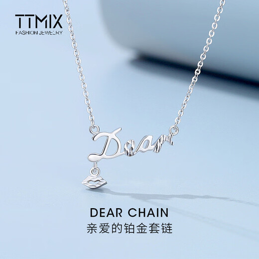 TTMIX personalized platinum chain set pt950 women's platinum necklace letter dear design for girlfriend C style 3.5-3.7g 43+3cm