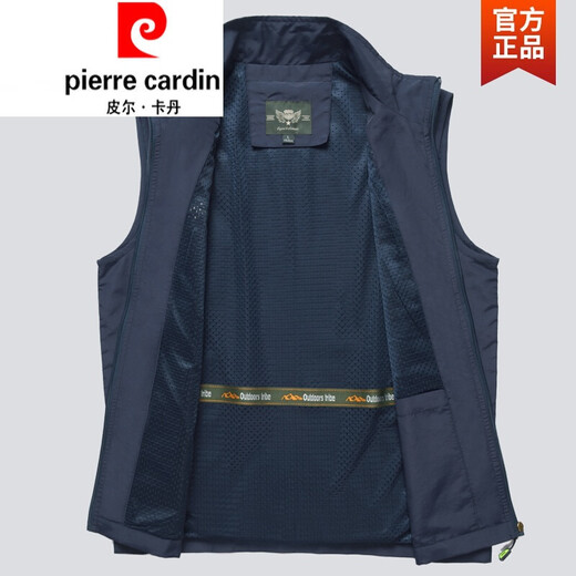 皮尔卡丹新品男士马甲春秋薄款休闲透气马夹外套男青中老年背心夏季坎肩男 92藏青色 XL 180