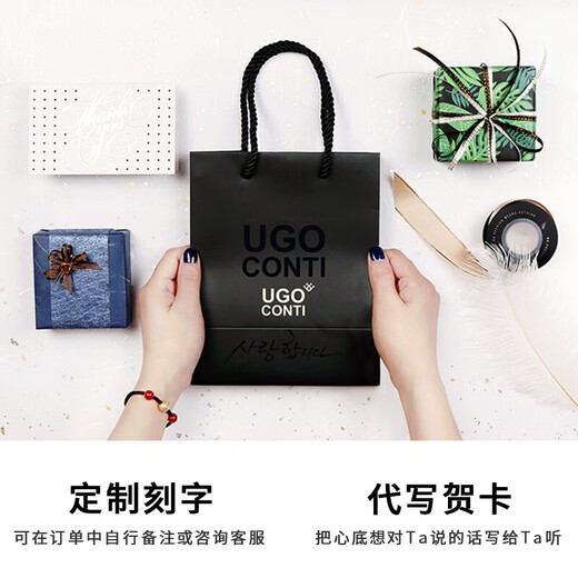 UGO CONTIUGO counter original 14K rose gold cufflinks men's light luxury business French shirt cuffs cuff nails advanced