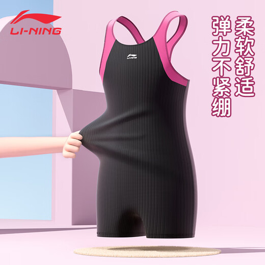 李宁儿童泳衣女新款连体套装中大童游泳青少年训练温泉透气速干款 LSYV728-1黑红【连体平角】 170【身高150-160cm体重80-100】