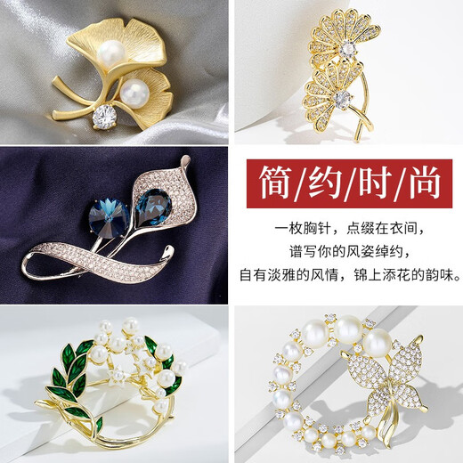 Crystal brooch for women, high-end light luxury imitation pearl corsage, temperament suit suit, badge, birthday gift for girlfriend and wife, blue flower brooch set TL94